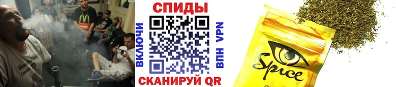 сайты даркнета формула  Заринск  Бутират вода 