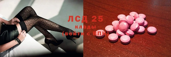 2c-b Алзамай
