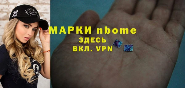 mdpv Абдулино