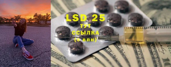 2c-b Алзамай