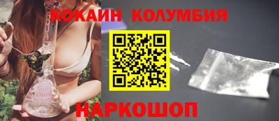 сатива Кизилюрт