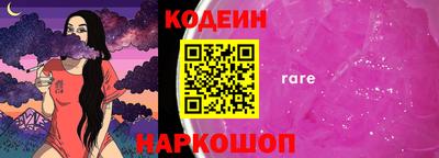сатива Кизилюрт
