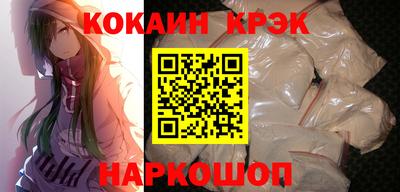 сатива Кизилюрт