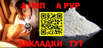 мдма Керчь