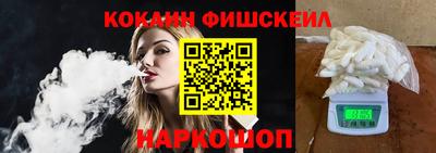 мдма Керчь
