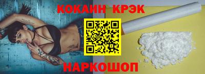 гашишное масло Кизляр