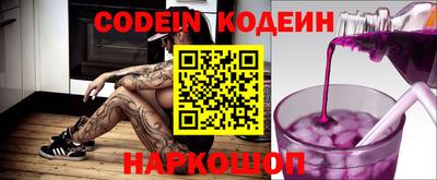 сатива Кизилюрт