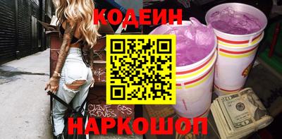 мдма Керчь
