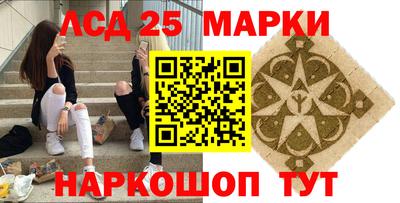 гашишное масло Кизляр