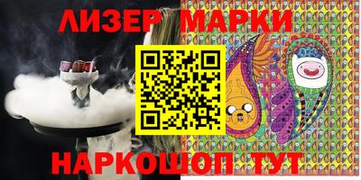 гашишное масло Кизляр