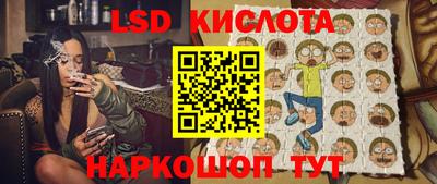 сатива Кизилюрт