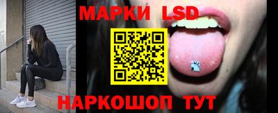 гашишное масло Кизляр