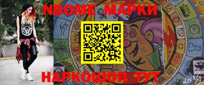 гашишное масло Кизляр