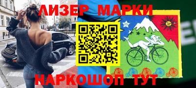 гашишное масло Кизляр