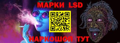 сатива Кизилюрт