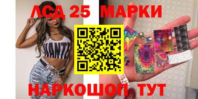 сатива Кизилюрт
