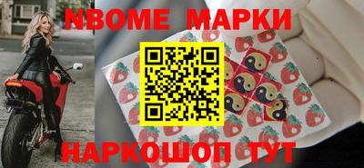 гашишное масло Кизляр