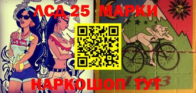 гашишное масло Кизляр