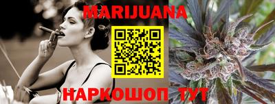 мдма Керчь