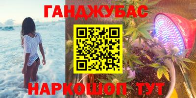 сатива Кизилюрт