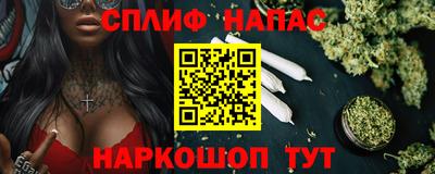 гашишное масло Кизляр