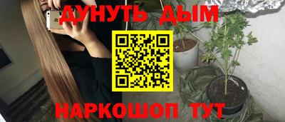 мдма Керчь