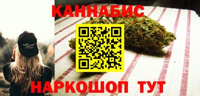 гашишное масло Кизляр