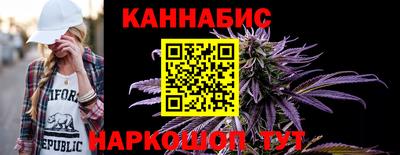 мдма Керчь