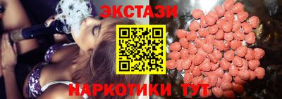 сатива Кизилюрт