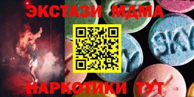 гашишное масло Кизляр
