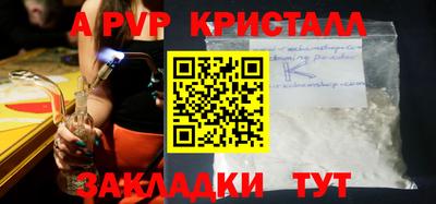 гашишное масло Кизляр