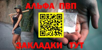 гашишное масло Кизляр