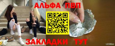 гашишное масло Кизляр