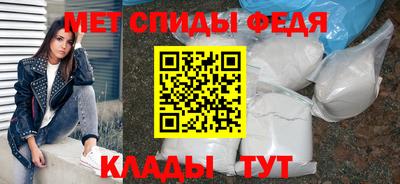 сатива Кизилюрт