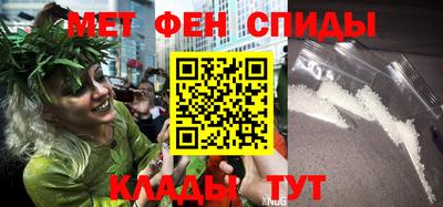 сатива Кизилюрт
