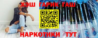 сатива Кизилюрт