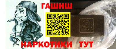 мдма Керчь