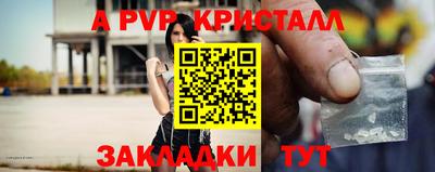 гашишное масло Кизляр