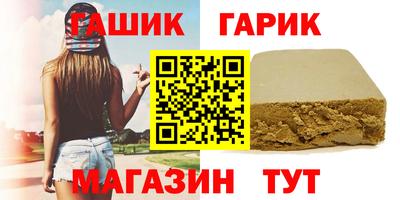 сатива Кизилюрт