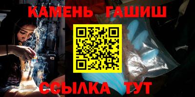 мдма Керчь