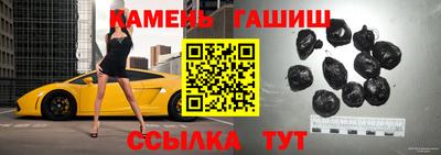 сатива Кизилюрт