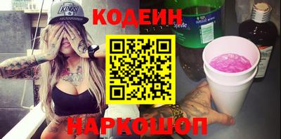 сатива Кизилюрт