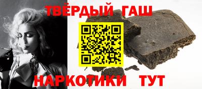 мдма Керчь