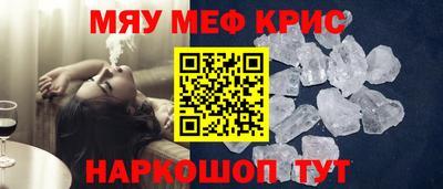гашишное масло Кизляр