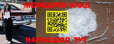 гашишное масло Кизляр